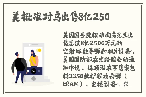 黑人双人RAPPER的特点