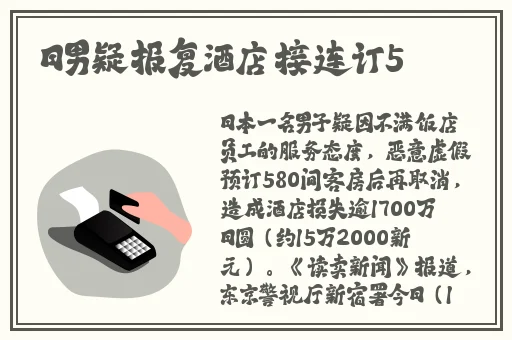 Av亚洲欧美护士高潮